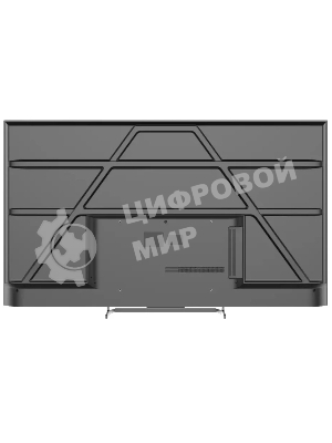 Телевизор QLED Haier 75