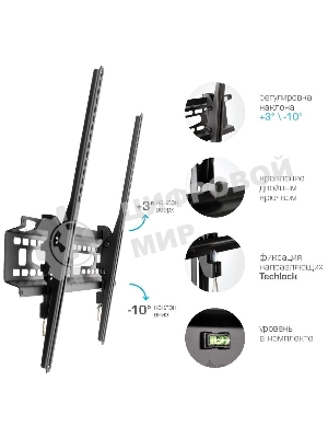 Кронштейн для телевизора Kromax FLAT-2 черный 32