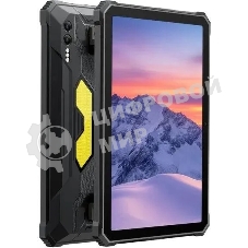 Планшет Blackview ACTIVE 10 PRO 10.95