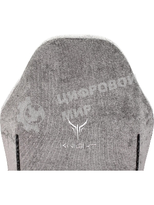 Кресло Бюрократ Knight N1 Fabric серый, ткань, 120 кг, механизм качания