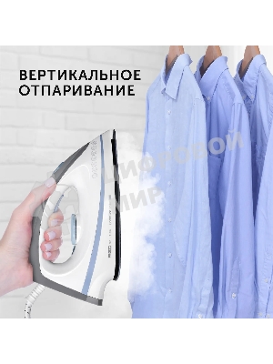 Парогенератор Red Solution RSS-5909 2400Вт белый/голубой