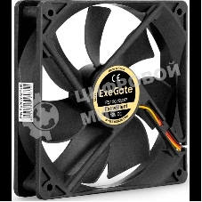 Вентилятор для корпуса ExeGate ExtraSilent ES12025S3P черный, 120 мм, 1300 об/мин, 22 дБ, 3 pin