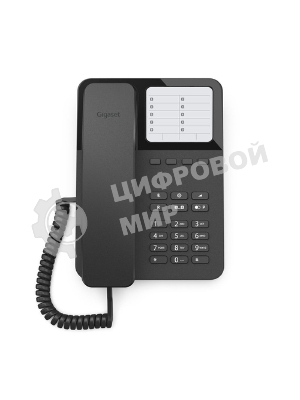 Телефон проводной Gigaset DESK400 черный