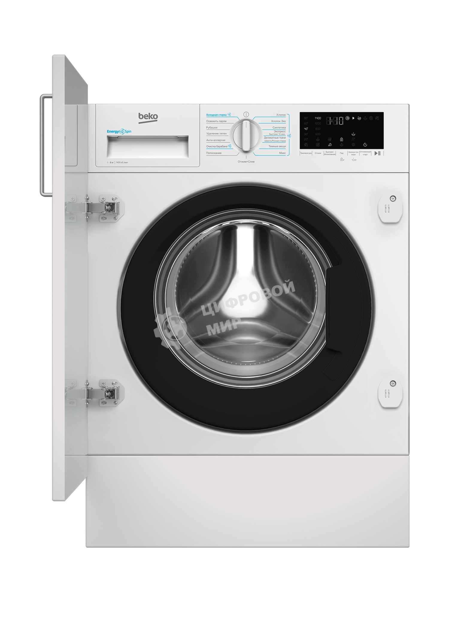 Встраиваемая стиральная машина Beko BI3WBT8841 W