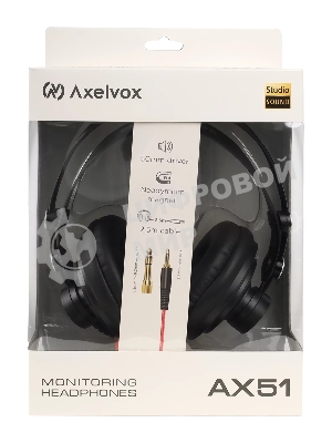 Проводные наушники Axelvox AX51 черный, полноформатные