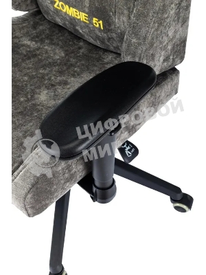 Кресло игровое Zombie 51 серый Light-19 крестов. металл