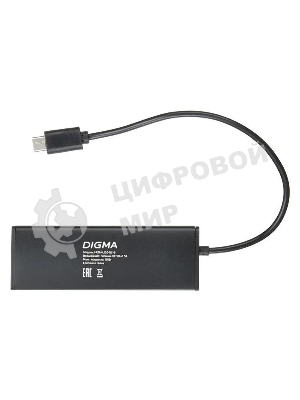 USB-концентратор Digma HUB-4U2.0-UC-B, USB-C, USB 2.0 4 порта, USB