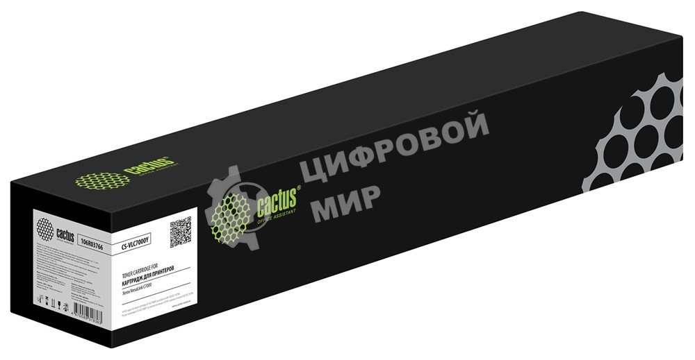 Картридж лазерный Cactus CS-VLC7000Y 106R03766 желтый (10100 стр.) для Xerox VersaLink C7000