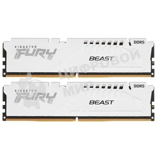 Оперативная память Kingston Fury Beast, DDR5, 64Gb (2x32 GB), 5600 MHz, CL36, DIMM, радиатор, белый