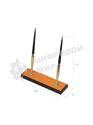 Настольный набор Good Sunrise H8G-1A (8 предметов) дерево/МДФ черный/оранжевый