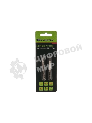 Метчик ручной Сибртех М6 х 1,0 мм, комплект из 2 шт.