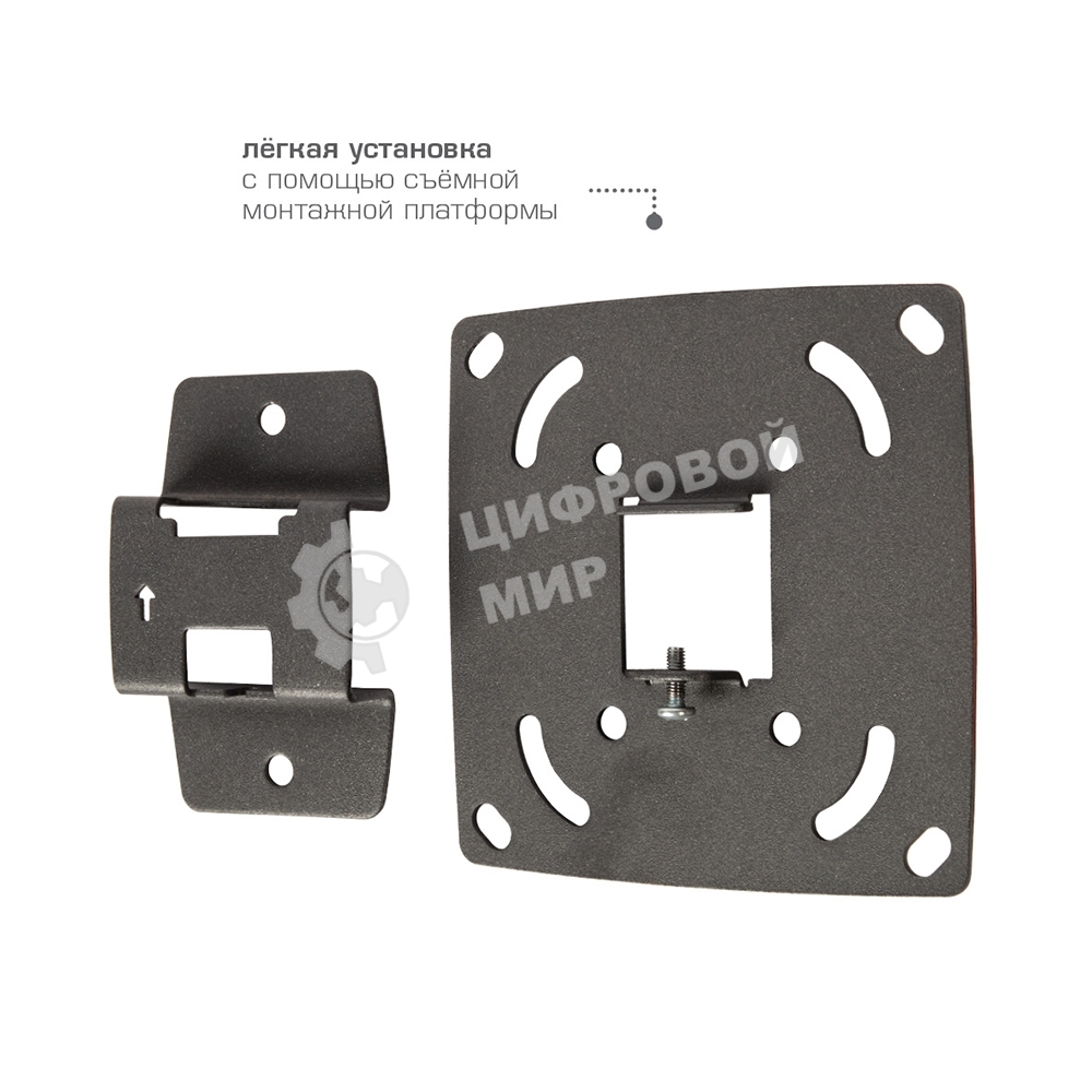 Кронштейн для LED/LCD телевизоров Kromax OPTIMA-100 черный. 10