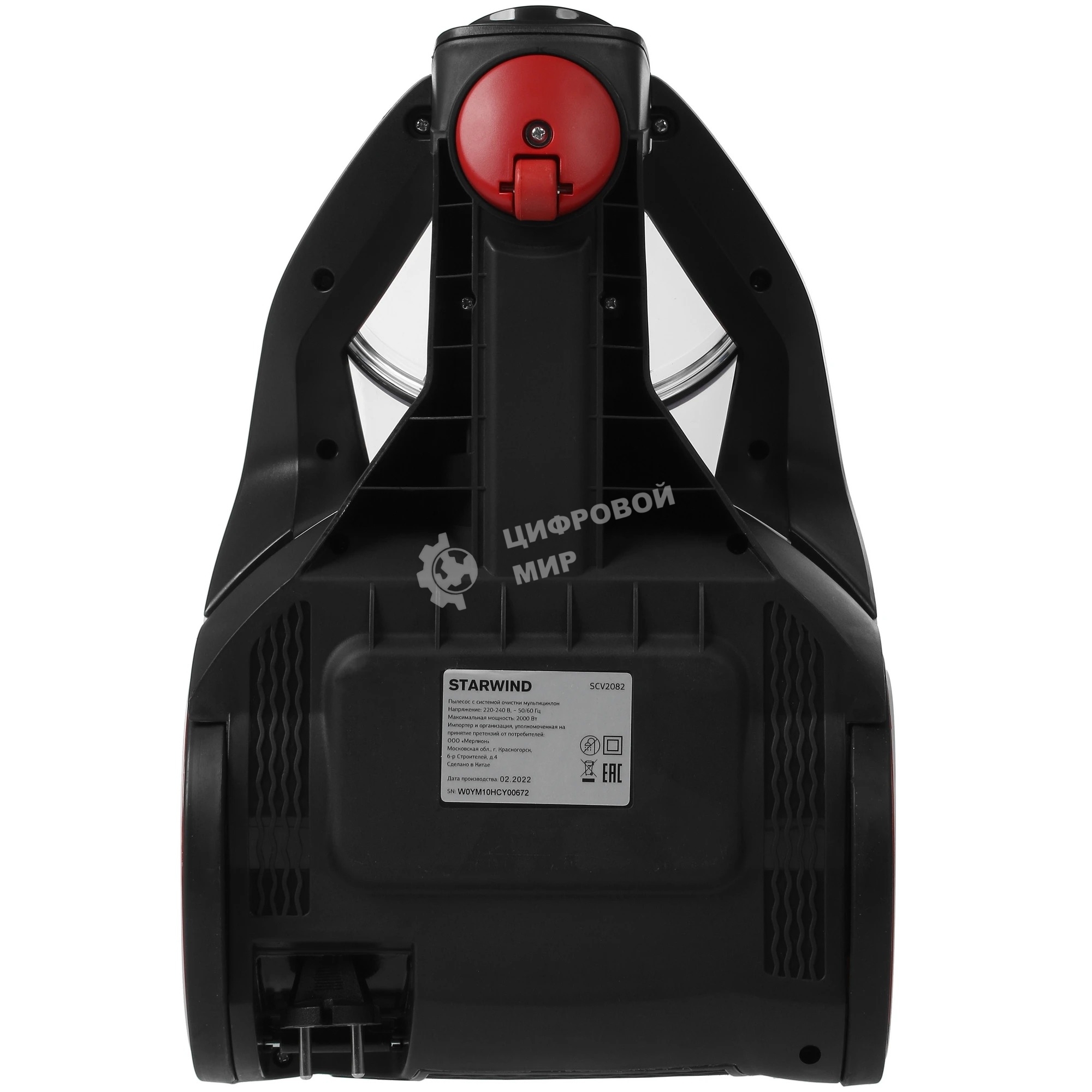 Пылесос Starwind SCV2082 белый/красный/черный, 350/2000 Вт, уборка сухая, пылесборник контейнер 3.5 л
