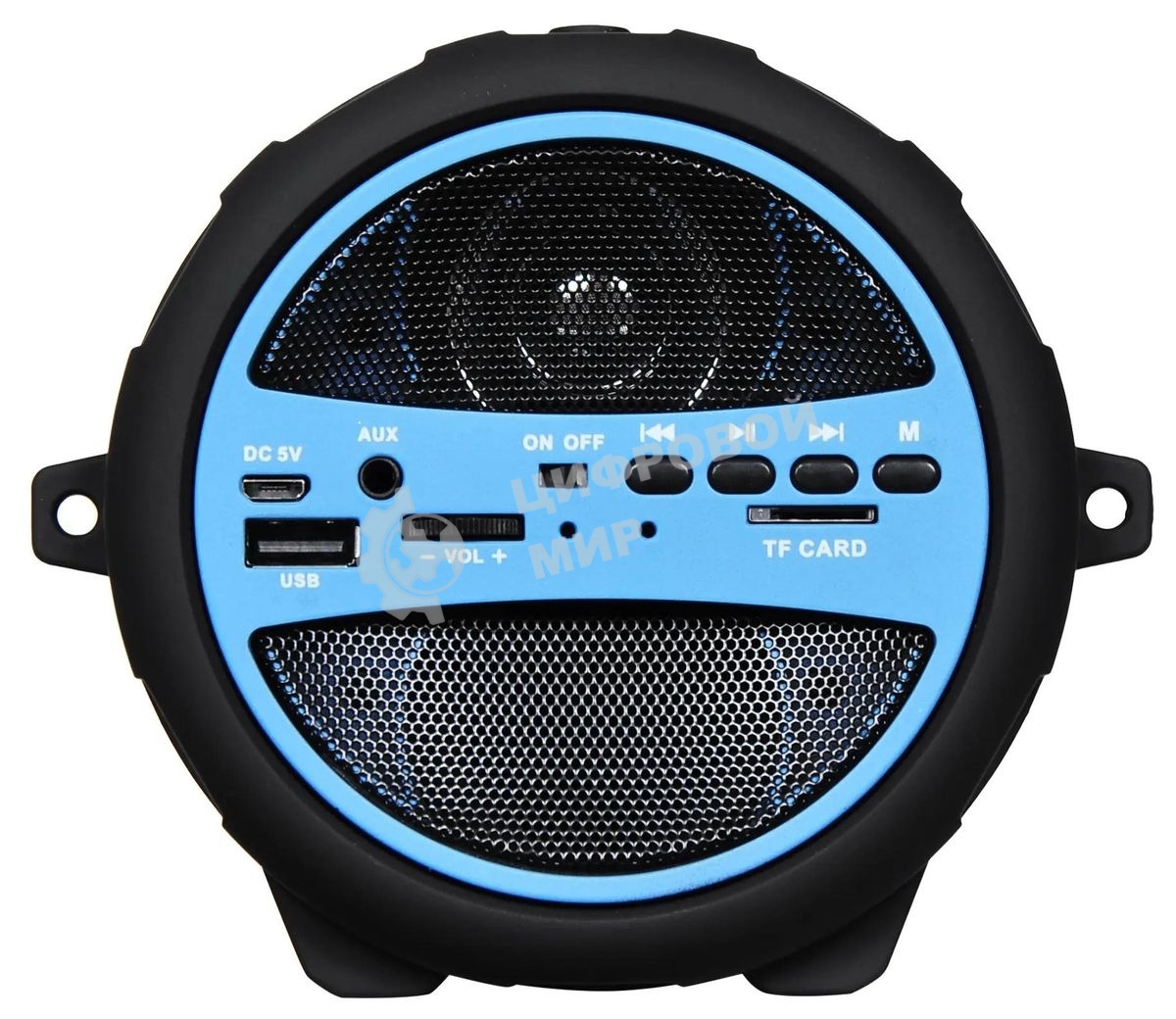 Колонка портативная Hyundai H-PAC220 черный/голубой 10W 1.0 BT/3.5Jack/USB