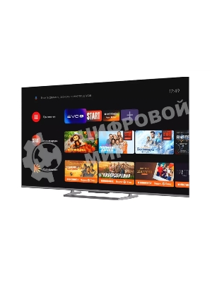 Телевизор QLED Haier 75