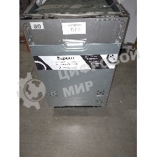 (Б/У с повреждениями) Встраиваемая посудомоечная машина БИРЮСА 45CM DWB-410/6