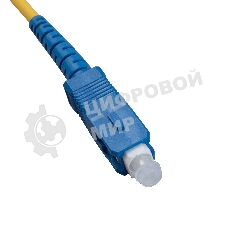 Патч-корд оптический Cabeus FOP(s)-9-SC-SC-10m simplex SC-SC 9/125 sm 10м LSZH