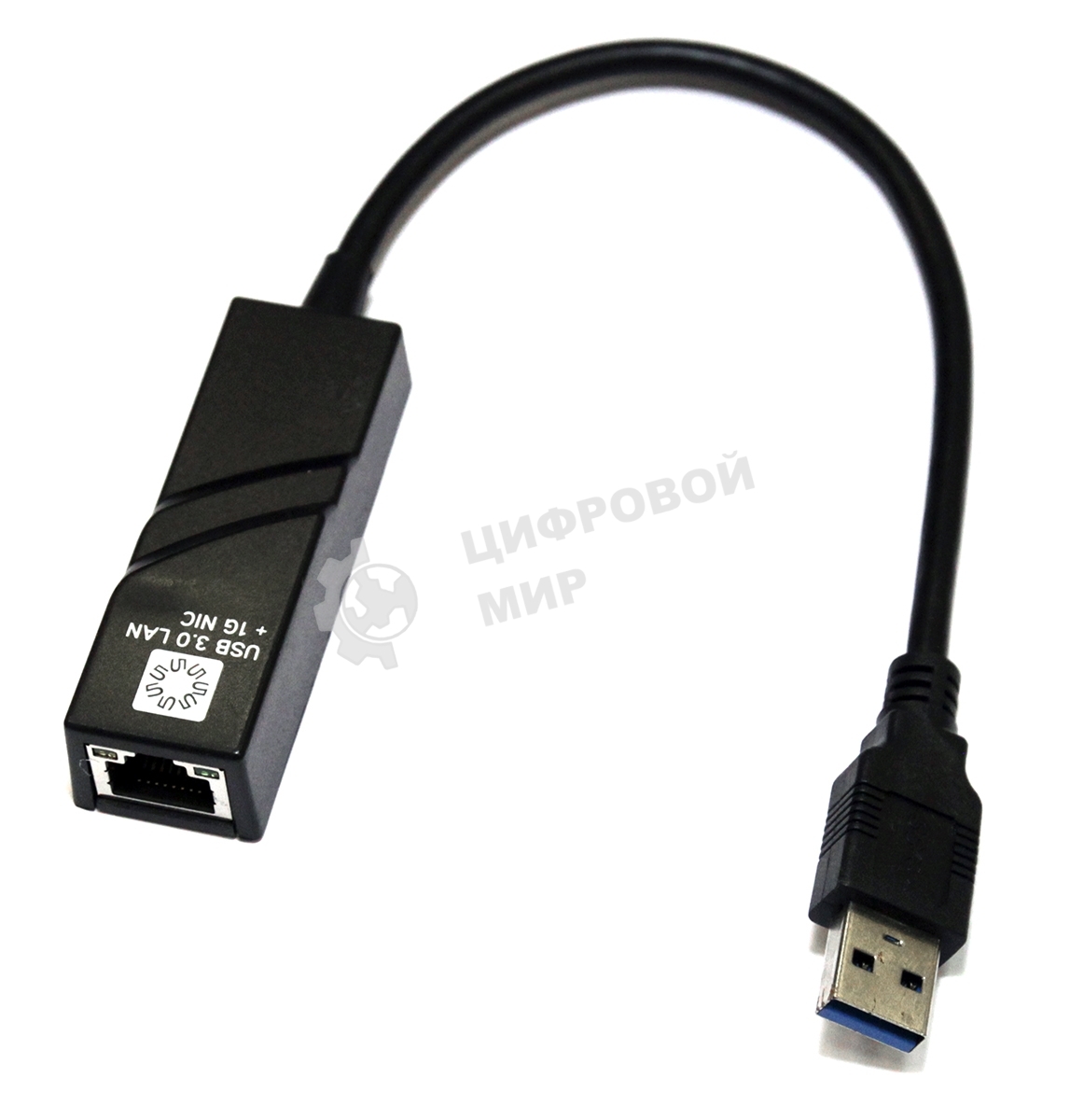 Адаптеры USB Ethernet 5bites Кабель-адаптер 5bites UA3-45-01BK USB3.0 -> RJ45 10/100/1000 Мбит/с, 10 см