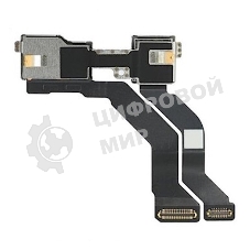 Камера передняя (селфи) для Apple iPhone 13 Mini