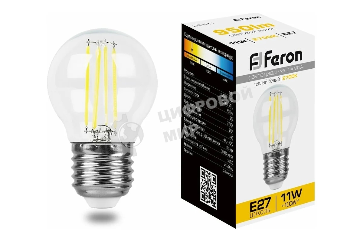 Лампа светодиодная Feron LB-511 (38015) 11W 230V E27 2700K прозрачная