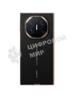 Смартфон Huawei Mate XT GRL-LX9, 16/1TB, черный