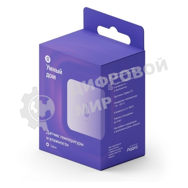 Датчик температуры и влажности, Яндекс, Zigbee YNDX-00523