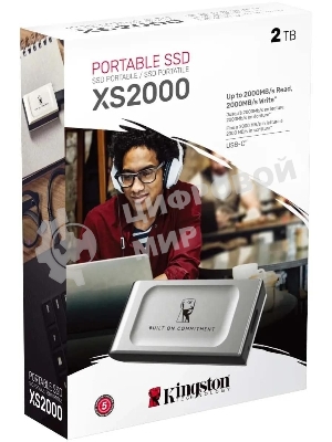 Внешний SSD Kingston XS2000, 2TB, USB 3.2 Gen 2x2 Type-C, R/W 2000/2000, серебристый