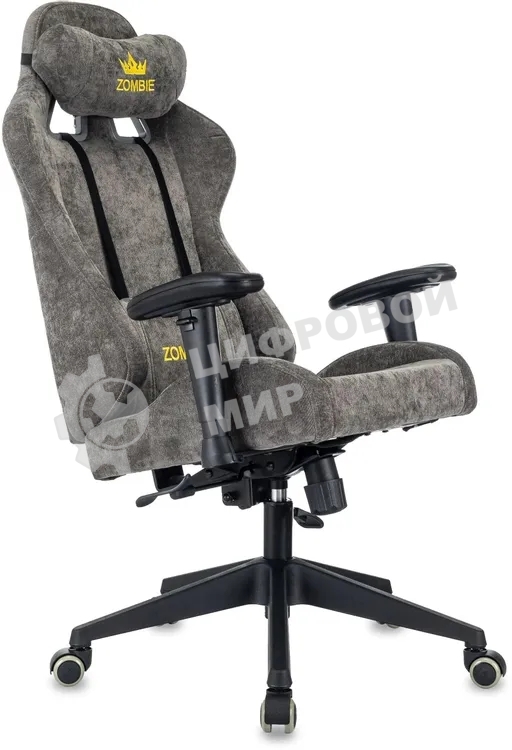 Кресло игровое Zombie 51 серый Light-19 крестов. металл