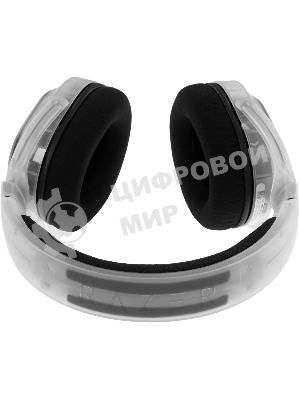 Гарнитура Razer Barracuda X Chroma Phantom White Edition белый, беспроводная, Bluetooth, до 70 ч, подсветка