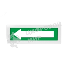 Оповещатель световой Молния-24 Стрелка влево зеленый фон