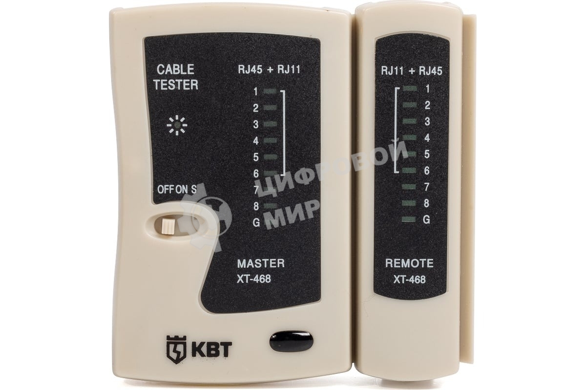 Набор для работ с сетевым кабелем LAN-4