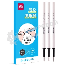 Стержень для гелевых ручек Deli (SA456BLACK) 0.5мм, пулевидный пишущий наконечник, стираемые чернила, черный