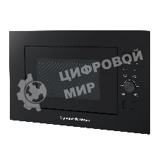 Встраиваемая микроволновая печь Zigmund & Shtain BMO 24 B черный, 25 л, 900 Вт, переключатели - сенсор/поворотный механизм