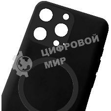 Чехол (клип-кейс) Gresso Magic, для Apple iPhone 13 Pro Max, черный cr17cvs204