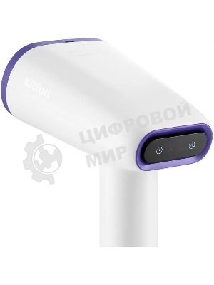 Отпариватель Kitfort КТ-985-1 фиолетовый, 1600 Вт, 28 г/мин, 250 мл