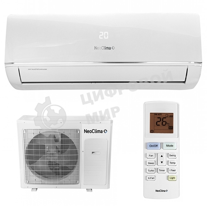 Кондиционер сплит-система Neoclima NS/NU-HAX09R 9000 BTU, 25 м², 26/40 дБ, охлаждение, обогрев, осушение, белый