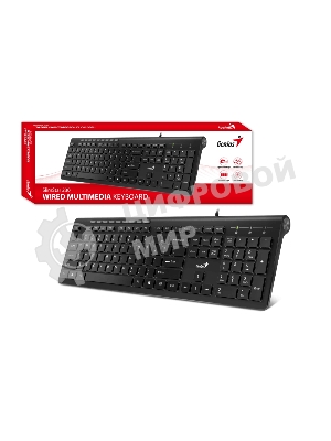 Клавиатура проводная Genius SlimStar 230II 31310048402, USB, черный