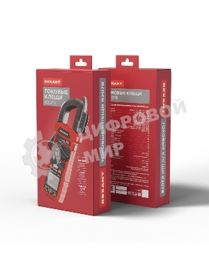 Токовые клещи Rexant R207B