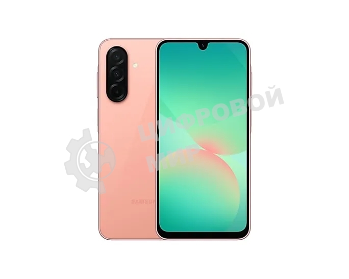 Смартфон Samsung Galaxy A26 8/256Gb персиковый