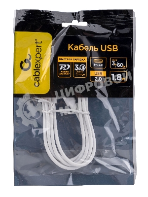 Кабель USB2.0 Cablexpert CC-USB2-CMCM-60-1.8M-W, Type-C/Type-C, 3A, 60Вт, PD/QC3.0, медь, 1.8м, белый, пакет