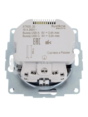 Розетка SE AtlasDesign 16А с USB A+C (5В/2,4А/3 А, 2х5В/1,5А), мех, грифель