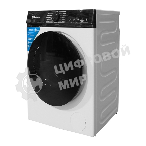 Стиральная машина SAKURA SA-8204W белый, загрузка фронтальная 6 кг, 1200 об/мин, класс A
