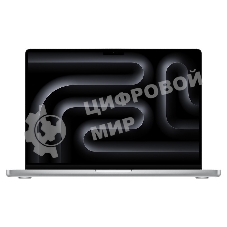 Ноутбук Apple MacBook Pro MDE54 14-inch M5 chip with 10-core CPU and 10-core GPU, 16GB, 1TB SSD - Silver