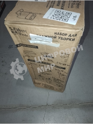 (Поврежденная упаковка) Набор для влажной уборки HP-MB08BG Happy Panda с ведром с механизмом отжатия и насадкой бежевый
