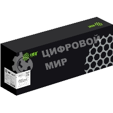 Картридж лазерный Cactus CS-ALB8045 (006R01683) черный набор x2 упак. (100000 стр.) для Xerox ALTALINK B8045/B8055/B8065/B8075/B8090