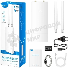Повторитель беспроводного сигнала Cudy AP1300 Outdoor AC1200 Wi-Fi белый