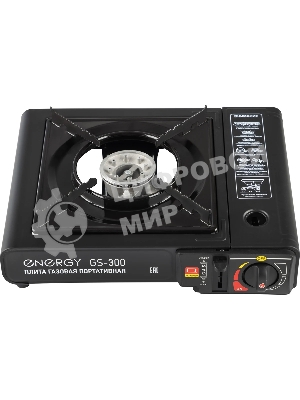 Плита настольная газовая Energy GS-300 чёрный, 2,5 кВт, газовая горелка, конфорки - 1, металл, поворотный регулятор