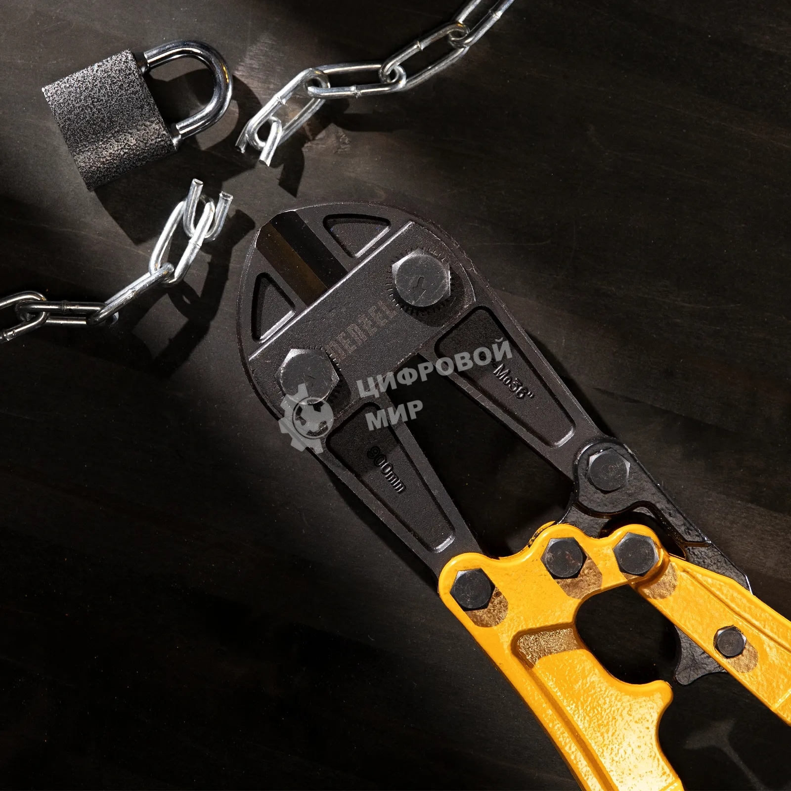 Болторез Denzel 78539 900 мм, 36