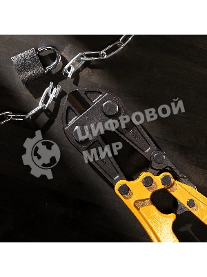 Болторез Denzel 900 мм, 36