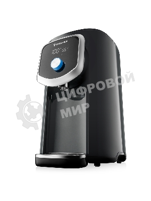 Термопот BRAYER BR1094